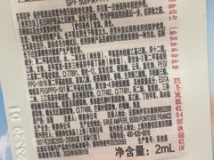 -沈阳铁西万象汇