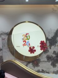 点击看大图 -奈尔宝·国风主题儿童乐园·亲子餐厅(豫园商城店)