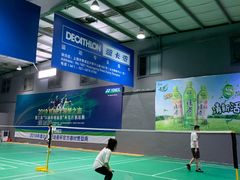 -DC动创羽毛球馆YONEX(双联馆)