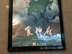 -奇门密室(五一新干线店)