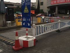 -浙江省立同德医院(翠苑院区)