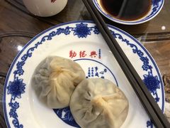小笼包-勤德兴(湖滨路店)