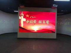 -南昌八一起义纪念馆
