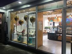 门面-罗莎蛋糕(建设路店)