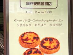 -官也街
