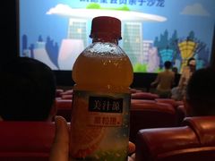 -卢米埃影城(魅力城激光店)