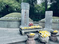 -岳王庙