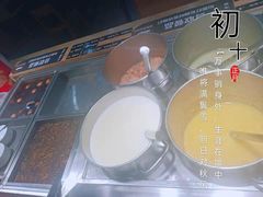 -田老师红烧肉(通州果园物美档口店)