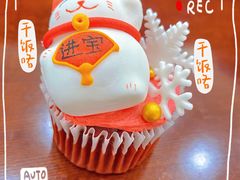 -BONCAKE裱花蛋糕(万象汇店)
