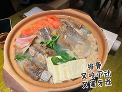 -一坐一忘云南菜(卓悦中心)