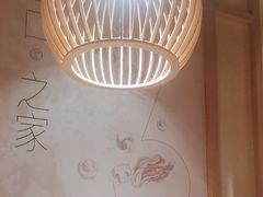 -彤德莱火锅(果园路店)