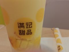 -满记甜品(优客百盛店)