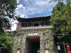 -天龙八部武侠城