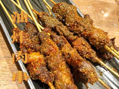 -渔家灯火(明湖店)