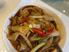 -老淳安—伴山伴湖(千岛湖开元度假村店)
