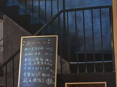 -發記潮汕大排档(宝翔路店)