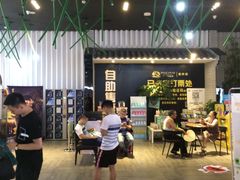 -太平洋影院(西村店)