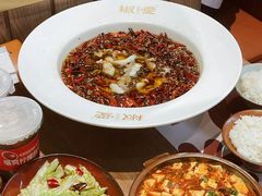 -椒爱水煮鱼川菜(中街大悦城店)