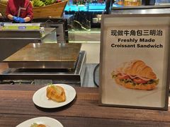-广州万富希尔顿酒店·感趣自助餐厅·金秋蟹宴生蚝海鲜刺身烧烤