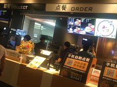 -麦当劳(沙井京基百纳广场店)