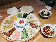 -怪噜范·老贵阳街头名小吃(数博万达店)