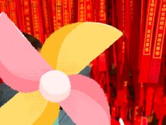 -宁波府城隍庙