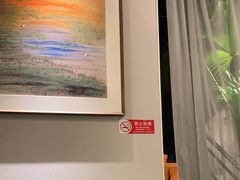 大堂-沿途四季·云南菜(建外大街店)