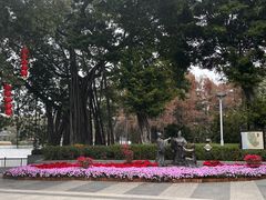 -荔湾湖公园