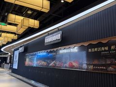 -宝山日月光中心