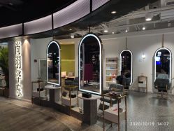 -尚羽华东接发美发店