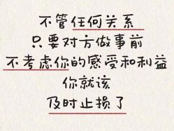 -Oasis Beauty水磨坊科技美肤中心