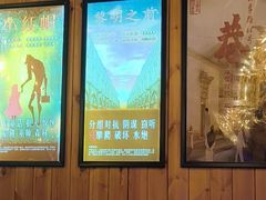 -明日世界密室轰趴·剧本桌游·箭馆团建(国贸店)