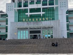 -广东中医药博物馆