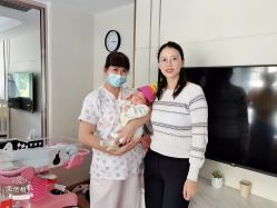 -东方幸福国际母婴月子会所