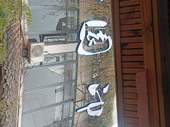 -田园印象·成都土菜院子(华阳店)