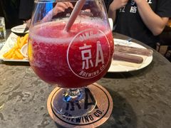 -京A Taproom·精酿餐吧(CBD店)
