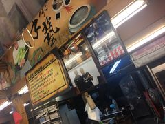 -花莲东大门国际观光夜市