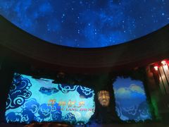 -芜湖方特东方神画