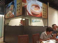 -客语客家菜(华发商都店)