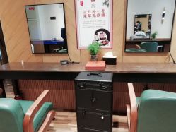 -京世沙龙