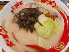 -豚王拉面(澳门银河店)