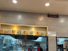 -回味鸭血粉丝汤(文鼎广场店)