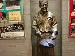 -全聚德(长江路店)