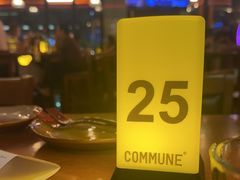 -COMMUNE幻师(翡翠山店)