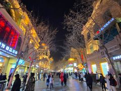 -华梅西餐厅(哈尔滨中央大街店)
