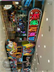 -卡通尼乐园·生日会(烟台永旺店)