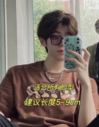 -禾曼造型