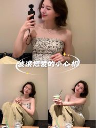-Fr美发沙龙
