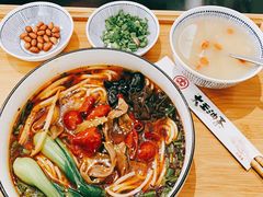 -大王油茶(磁器口店)