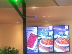 -新石器烤肉(马鞍山印象汇店)